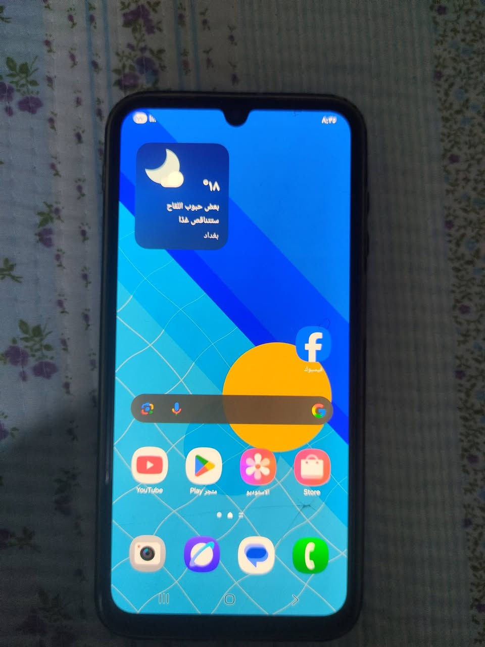 جهاز سامسونك A15 ذاكرة 128 بي فطر بلازمة بسيط ميبين جهاز مكفول من تصليح كلة شغال للبيع ب80 مكاني بغداد


**إذا كنت صاحب هذا الإعلان وتريد حذفه لأي سبب، رجاءا أرسل رسالة إلى الدعم الفني**