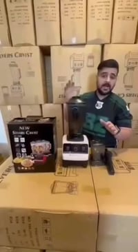 🙋خلاط+طاحونة 👈 سلفر كرست الاصلي💪7500واط حقيقي ملف نحاس 👈ضمان سنة🍺سعر 2...