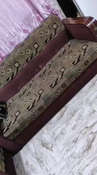 كنب • صالون