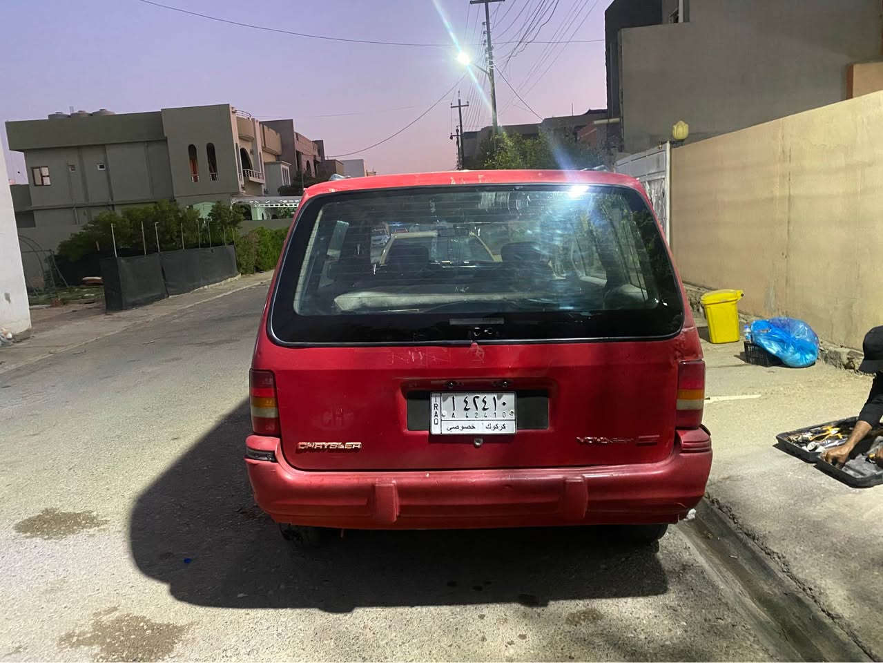 *********** 
للبيع كلايزر 1992 

كير محرك كامري جديد كركوك, العراق
