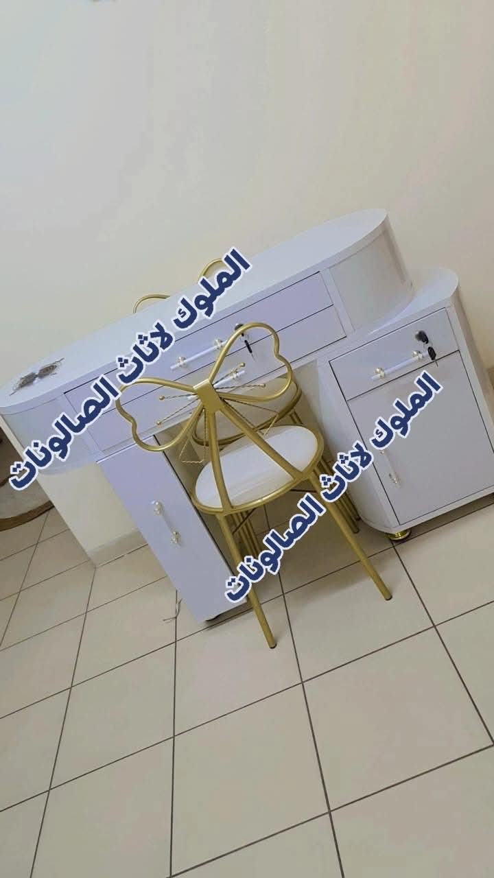 متوفر الآن: ميزات أكريلك و ستولات
بأحدث الموديلات وأجمل الألوان التي تضيف لمسة فخامة وأناقة لمنزلك ✨
📌 تصاميم تناسب ذوقك الراقي وتلائم جميع الأذواق

📩 للحجز والاستفسار: راسلونا عبر الصفحة
🚚 خدمة التوصيل متوفرة لجميع المحافظات

---


**إذا كنت صاحب هذا الإعلان وتريد حذفه لأي سبب، رجاءا أرسل رسالة إلى الدعم الفني**