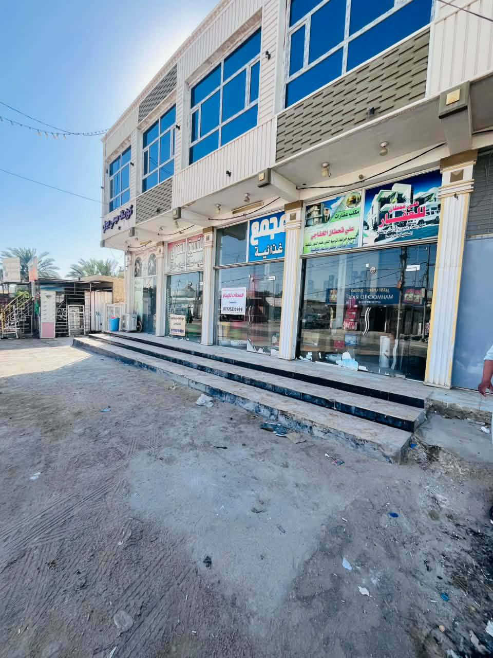 السلام عليكم
محلات للايجار  عدد 4.   

ويرهم سوبر ماركت.  موقع شارع عام حله ورديه خارج 

قرب شركة ابو گيره للاستفسار 

***********
