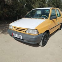 مكينة وكير • ٢٠١٥ • ديوانيه