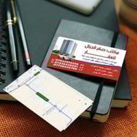 جديدة الاغوات • ٢٠٠م • قطعة ارض