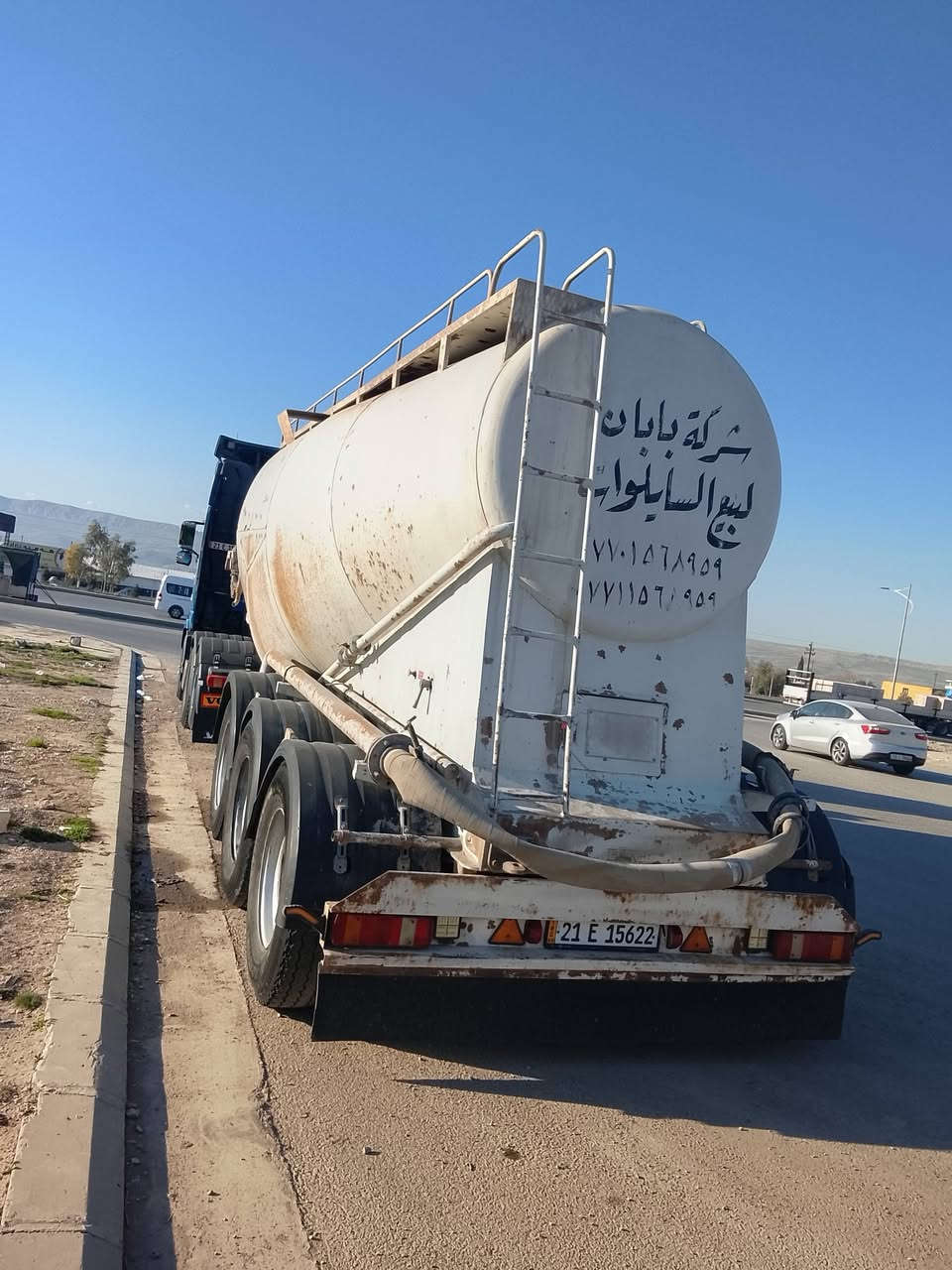 بطل تركي جولبسي 40طن سعر 90 بيه مجال رقم الهاتف 0771228329=


**إذا كنت صاحب هذا الإعلان وتريد حذفه لأي سبب، رجاءا أرسل رسالة إلى الدعم الفني**