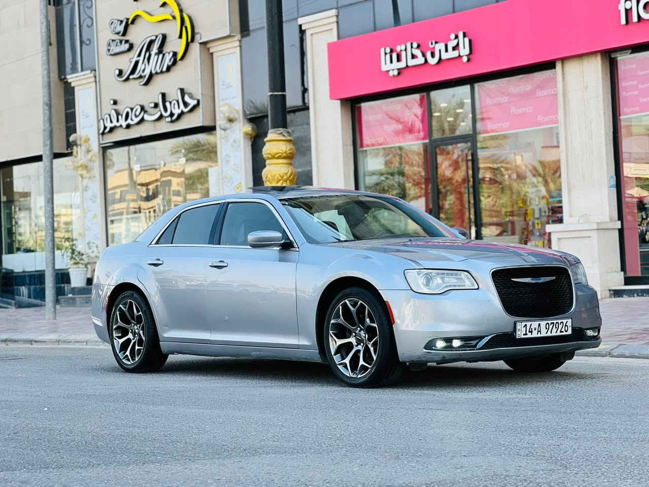 اوباما  مديل 2016 اصل سعر 188قابل للتفاوض الاستفسار اتصل *********** وارد أمريكي حادثها جاملغ وبنيد فقط ومبدل اصلي بدون دواخل والباقي كفاله عامه مواصفات S فول واحد على واحد فتحه سقف بصمه تشغيل بصمه أبواب تشغيل عن بعد كير ماوس تو ويل شاشه كبيره كامره خلفيه دواره تحكم ستيرن شفتات ثلث وضعيات قياده كشنات جلد كهربائي تدفئه تبريد امامي وخلفي قطعتين تبريد حساسات امامي وخلفي رادار جانبي اشاير مري مكينه سته 6️⃣ سلندر مكينه وكير مكفولات ماشيه 148 حقيقي حداديه جديده تخم تاير جديد تبريد ثلج ❄️ مشروع وطني سنويه ل 29 مكان سياره كربلاء

