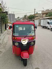 تكتك البيع 2018 المكان بياع تقاطع درويش   بسبعه وبيه مجال  المكينه مفت...