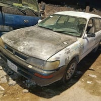 كورلا ستيشن • كفالة • ابو الخصيب