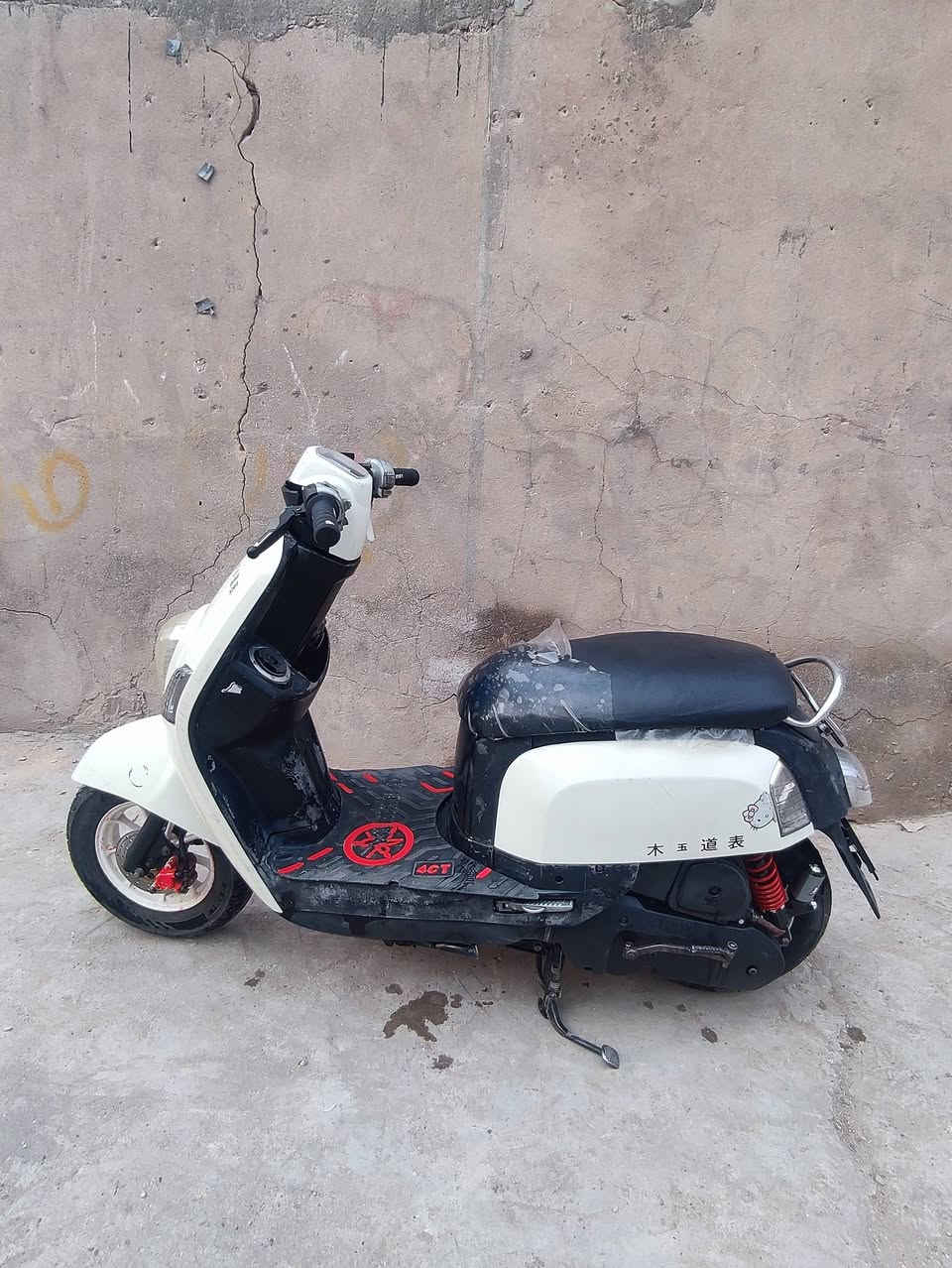 السلام عليكم دراجه ماكس بوليس مكفوله كفاله عامه سعر 600 العنوان بقداد رئاسة العبيدي  رقم الهاتف ***********
