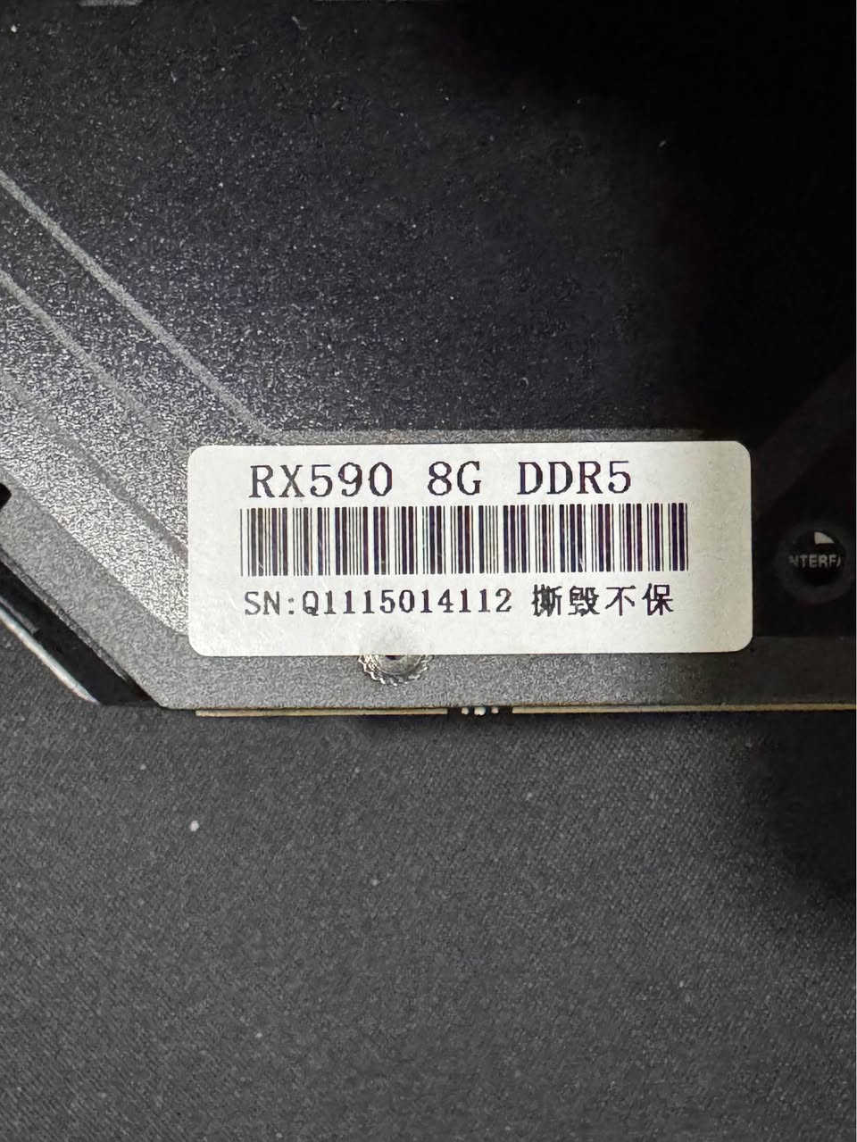 سلام عليكم 
Rx 590 8 gb vram 
للبيع سعره ١١٠ الف 
توصيل متوفر لكافة المحافظات دهوك, العراق


**إذا كنت صاحب هذا الإعلان وتريد حذفه لأي سبب، رجاءا أرسل رسالة إلى الدعم الفني**