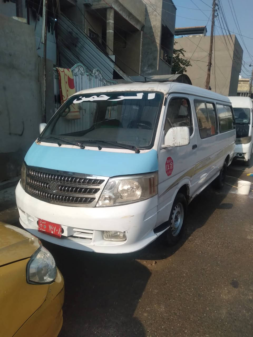 سلام عليكم فتون ٢٠٠٩مكينه ٦سلندر مجول بيهه خيط بخار صدر جديد تايرات نص عمر كير اكسل مكفولات سياره عليهه غرامات سنويه عضم ابيعلك بدون تحويل اتكفل سرقه وعشاير مكان سياره بغداد العبيدي اي ستفسار ***********غير متواجد عل فيس فقط اتصال وتواصل واتساب
