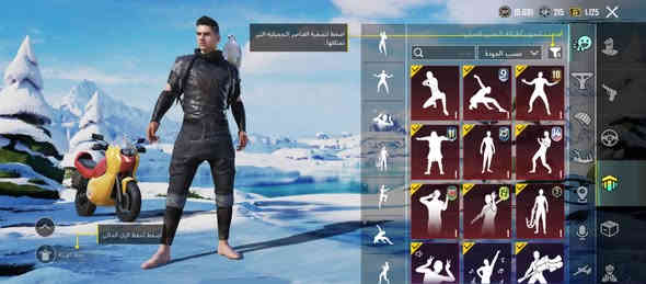 السلام عليكم حساب ببجي ربط (رقم وبريد الكتروني) 

لفل الحساب 76 

بي القاب مثل (الاجيال السته) ( وسلوب خرافي ) 

عدد المثكات. 60 مثك ومستوه المجموعه56 

بي11سلاح  يطور ومنهم المفور الثلجي 

الشعبيه بل حساب.   285 K

(. 60 زين او اسيه    البيع وصيط يكون معروف او مشهور وموثوق  للتواصل واتساب***********  اذا متشتري لتعبني اترجاك )
