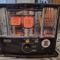 صوبه كارونا • ياباني • استعمال قليل