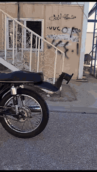 شلامجه • موديل 16 • اوراق