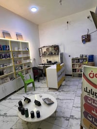 عدة صيانة • اكسسوارات • المهندسين