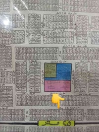 قطعه أرض مربع ال4لالف المساحه 150متر  شارع 15 حرف تي صايره موقع مميز  ...