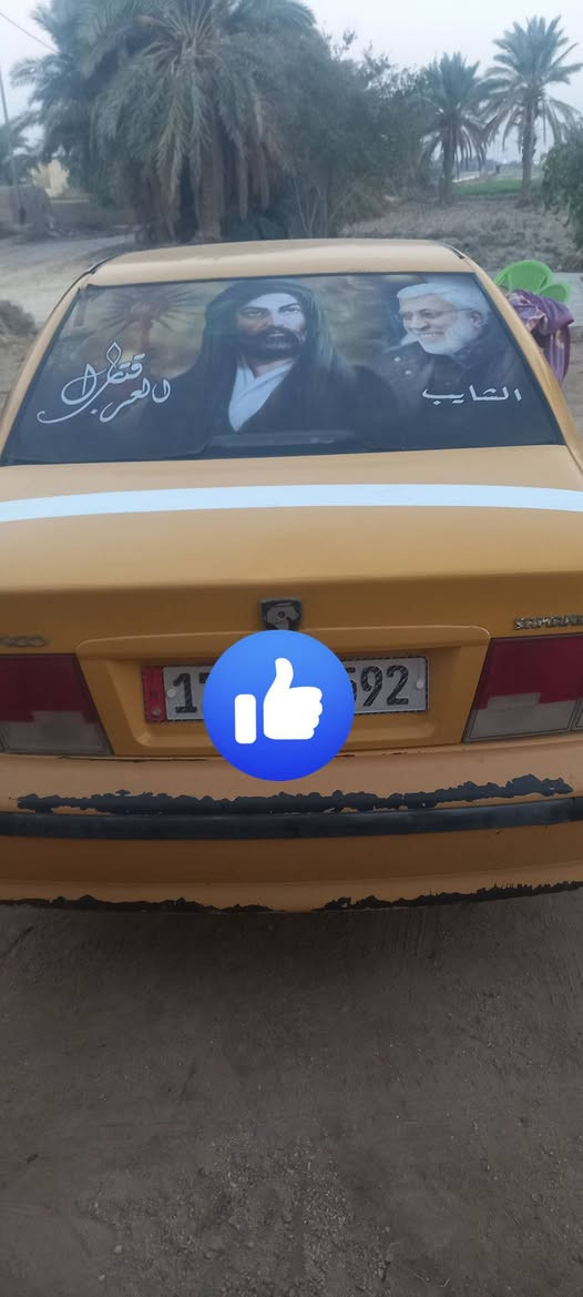 السلام عليكم مكلف بلنشر سمند 2010البيع رقم مثنى دولي مكينه وكير نضاف حداديه وتاير جدد سياره جاهزه واحله من الصوره السعر 29وبيهه مجال    مكاني سماوه السوير تصل عله صاحب السياره 
***********
