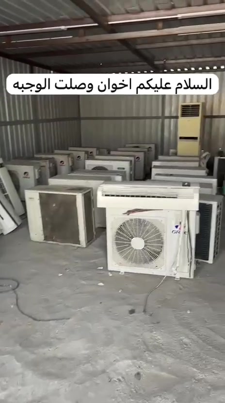 سلام عليكم خوان تم وصول وجبه جديده من سبالت الباله بجميع النوع.  والحجام توسوت + كريه + جنرال تاليندي 
جميع سبالت نضافه 90 /100ضاغط T3
جميع ملحقات سبلت كامله (ريموند) (ستان  )واير )(بوري جدبد) 
العنوان ناصريه فضليه شارع المستشفى قرب محلات ابو زينب 
ستفسار ***********

