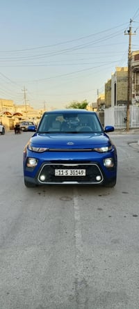 سول جي تي لاين • ٢٠٢١ • وارد امريكا