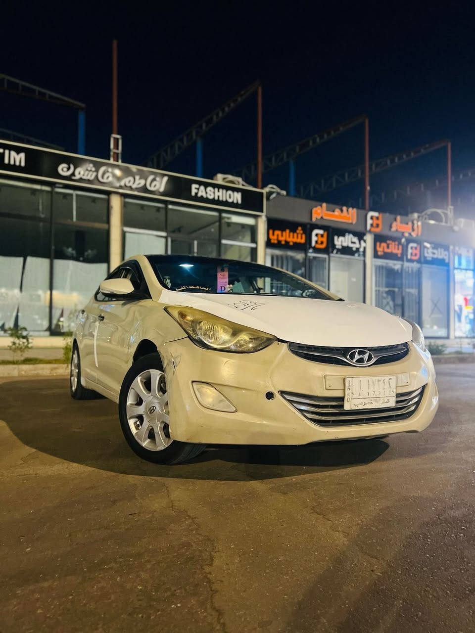 النترا 2013 سياره رقمهه مثنى مداور ثاني يوم سنويته ساقطه قبل شهر السياره مكفوله من الكص والشواصي الساره اتكفل بل الاصوليات سياره مكينه كير حداديه تبريد كله مكفول ابيع سويج سعرهه 68 وبيه مجال بيع مستعجل مكاني نجف رقم صاحب سياره
***********
