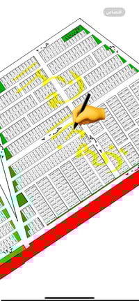 عقار للبيع ١٢٠٣٣ ٢/١٠ مساحه ١٢٥ متر  موقعه مربع ذهبي خلف كليه سلام وسك...