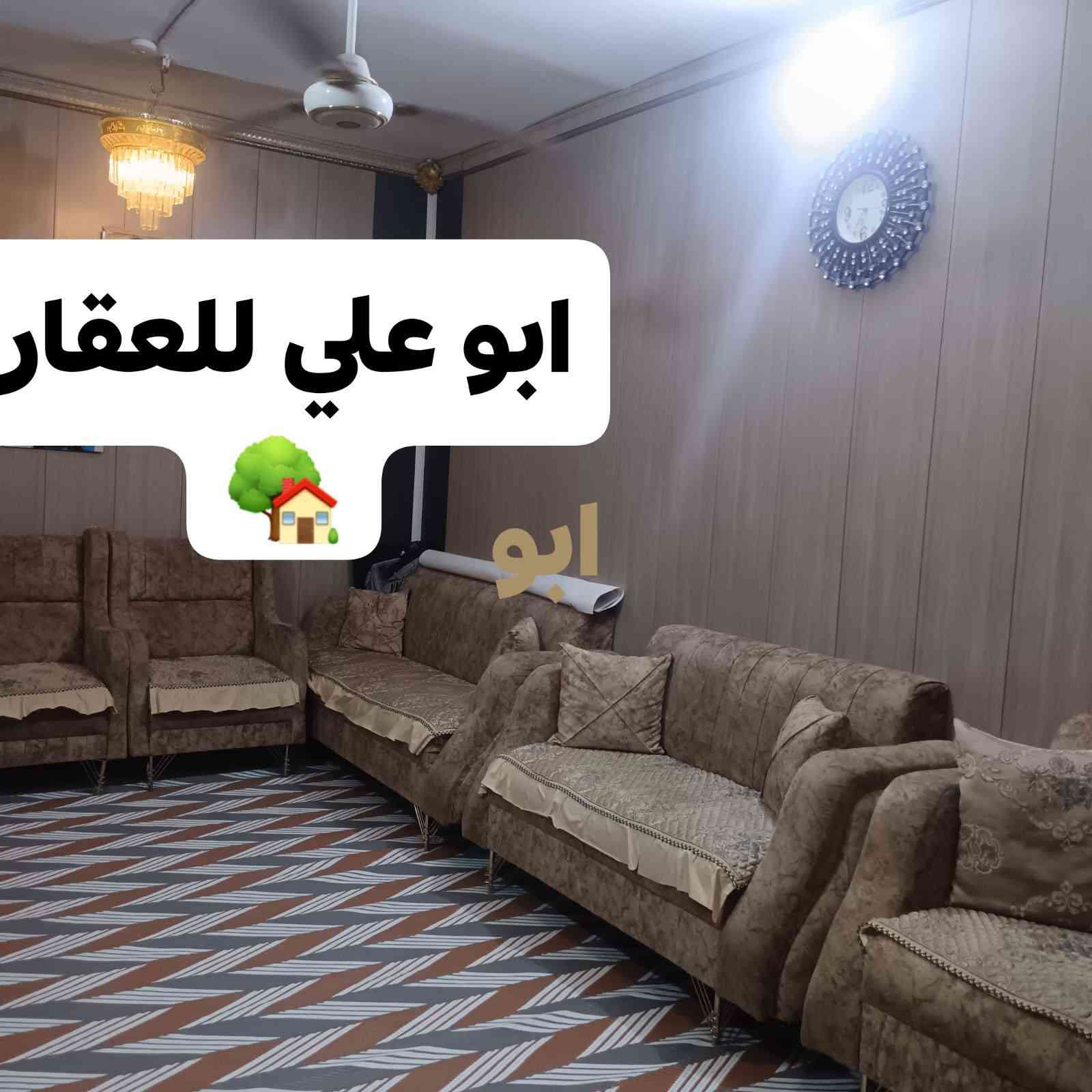 يالله بيت للبيع حي الانصار مقابيل الحرفين فرع طابقين المساحة ١٢٠م نظيف  للإستفسار ***********ابوعلي للعقار🏡🏡
