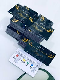 الكارت الشخصي ليس  مجرد ورقة عليها اسمك هو هويتك، واجهتك، بصمتك اللي ت...