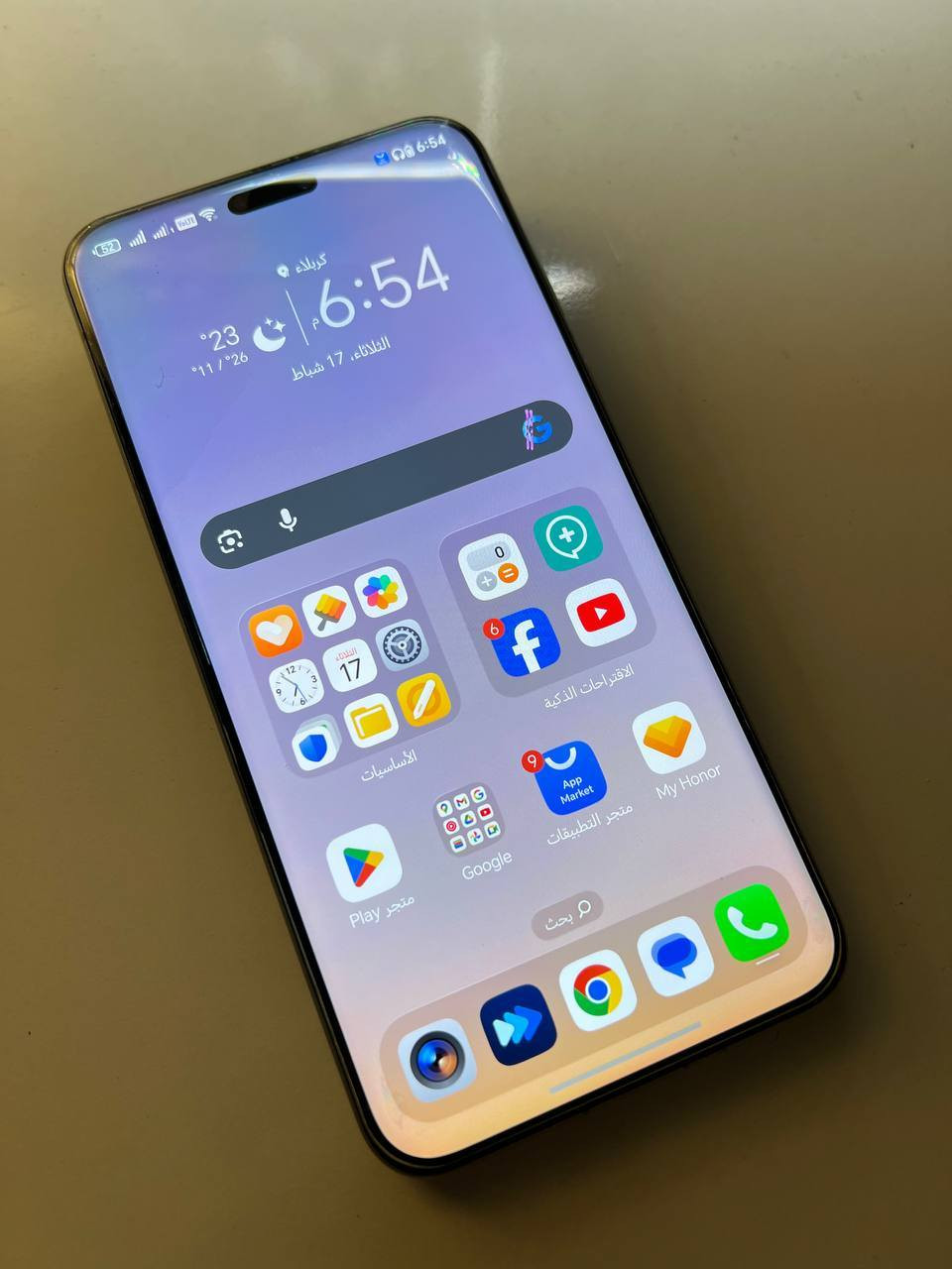 السلام عليكم
ماجيك 7 برو (HONOR Magic 7 Pro)  لون رمادي ذاكرة 512 وعشوائية 12 ومعالج Snapdragon 8 Elite  ببجي 120 فريم وشاشة OLED LTPO بحجم 6.8 بوصة وسرعة 120 هرتز  كاميرا خلفية ثلاثية رئيسية بدقة 50+200+50 ميجابكسل، وبطارية ضخمة بسعة 5850 مللي أمبير تدعم شحناً سريعاً 100 واط، ونظام أندرويد 15 ويجي بية (بصمة ثري دي وفيس آيدي ) 
 
الموبايل كلش نظيف ومكفول وملحقاتة كاملة 
مكاني كربلاء رايدة ب950 وبيه مجال 
***********
***********
