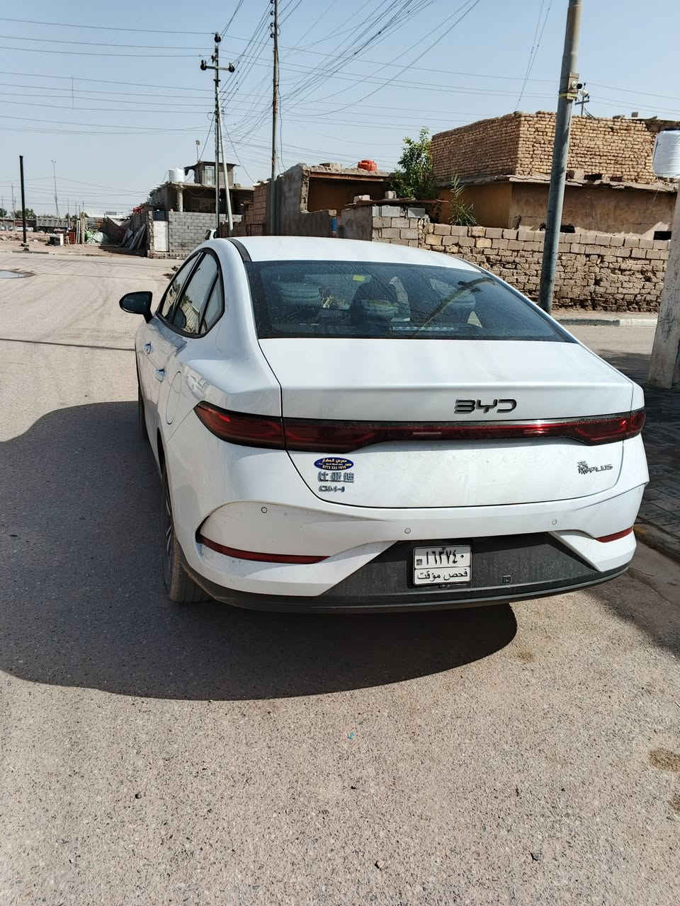 لبيع بي واي دي ماشيه 2000 /*********** البصره القبله رقم سياره جاهز سعر130
