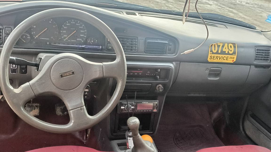 *********** خناقين, ديالى
