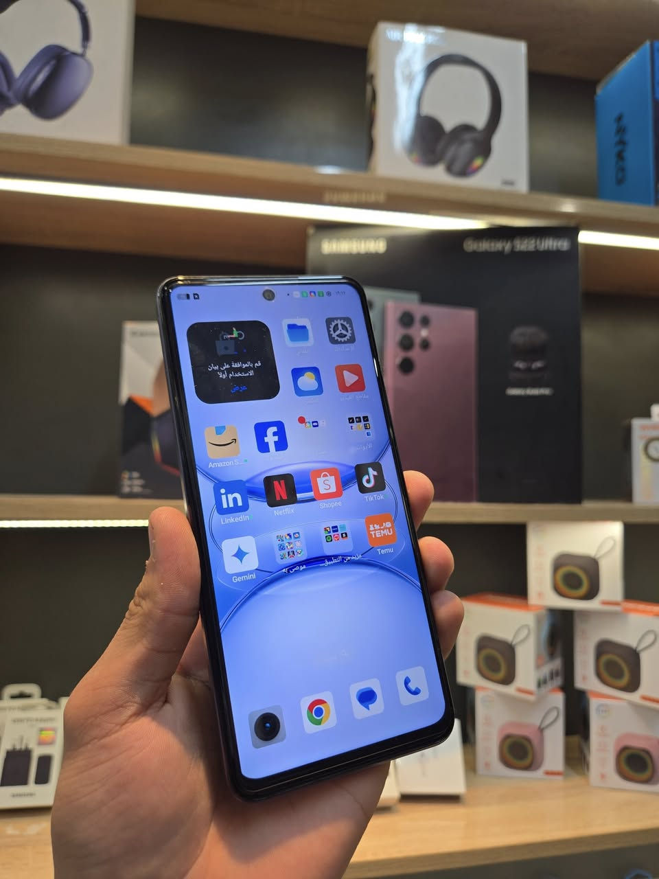 💙realme C75X💙
فقط مفتوح كارتون 🤩
مع كارتون وكامل ملحقات 
سعر 149 الف فقط 🙉
ذاكرة 256
رام 8+16🙊
كامرات 50MP 
بطاريه عملاقة 5300😎
بصمه جانبيه 
حجم شاشه جبير 😉
دبل سيم 
مقاوم للماء ومقاوم للصدمات 🫡
فقط مفتوح من لكارتونه 
بدون اي عيب او اي مشكله 🫠
ظمان اللمس والشحن والصوت والاتصالات كامرات كلوووو ضمان 🙃
سعر 149 الف فقط 
واتساب ***********📞
مكان أربيل هفالان قرب جامع سيد طيب #هفالان_اربيل
