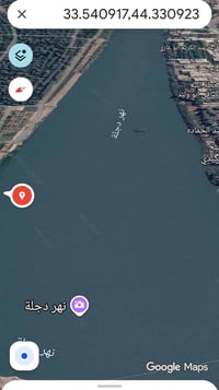 فرصة استثمارية كبيرة جدا 🌴🌱🌹 بستان شاطئي ٥ دوانم ملك طابو  الموقع 📌 بغ...