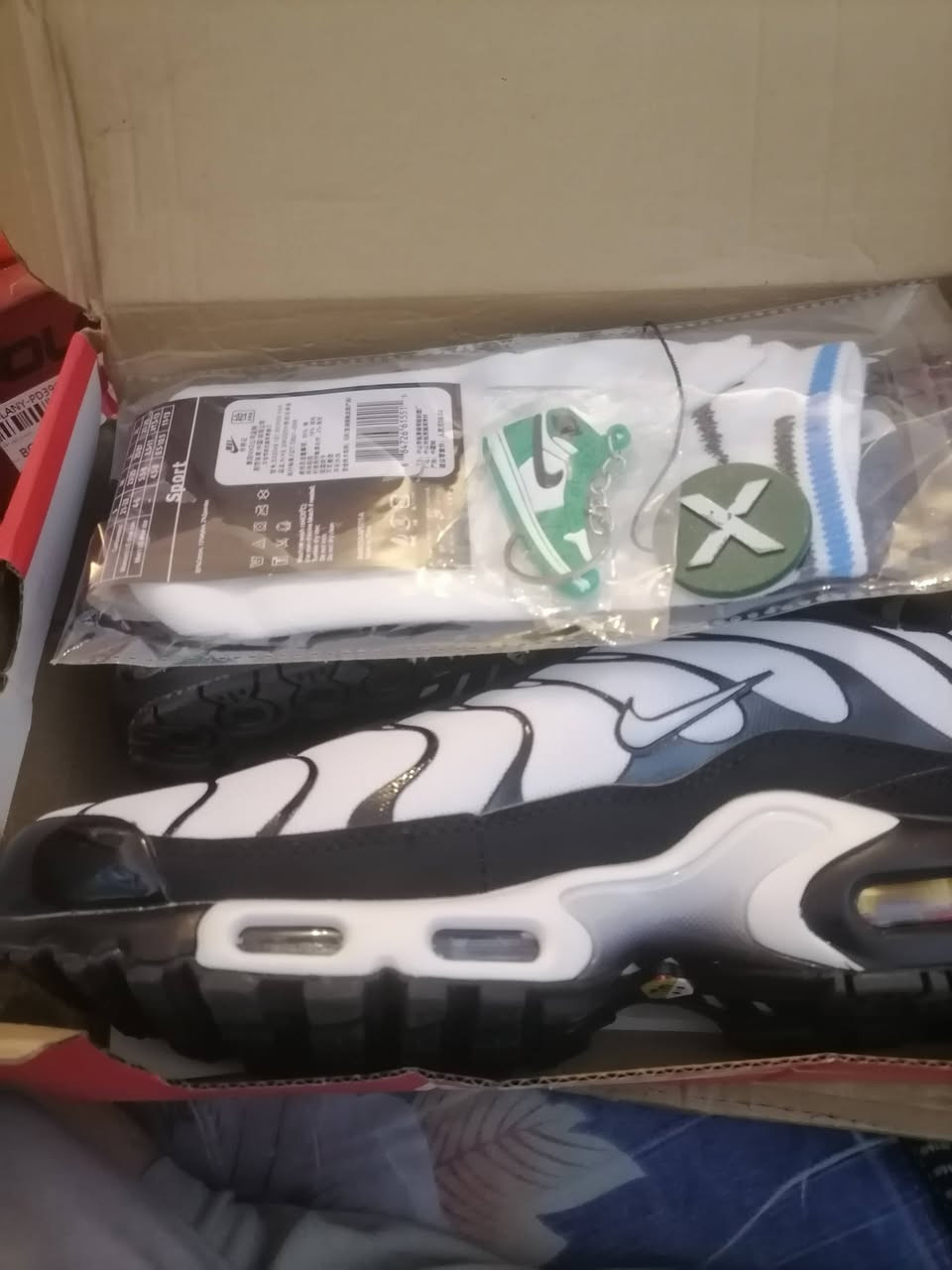 ماركه NIKE اصلي فيتنامي باركود حجم 43مامستعمل


**إذا كنت صاحب هذا الإعلان وتريد حذفه لأي سبب، رجاءا أرسل رسالة إلى الدعم الفني**