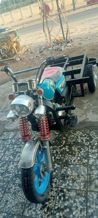 ستوتة للبيع كلك ابيع مستعجل اسعر 550 وبيها مجال للاستفسار 07882080811