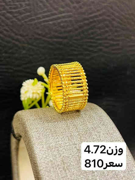 منوعات اماراتي مستخدم اجور 3 
-----------------------------
مجوهرات ايهاب المؤمن 🙆
------------------------------
حله سوق الصياغ ١٠ محل على اليمين من جهة سوق المسكف
يوجد خدمة توصيل🚖✈⛴
*********** إيهاب
