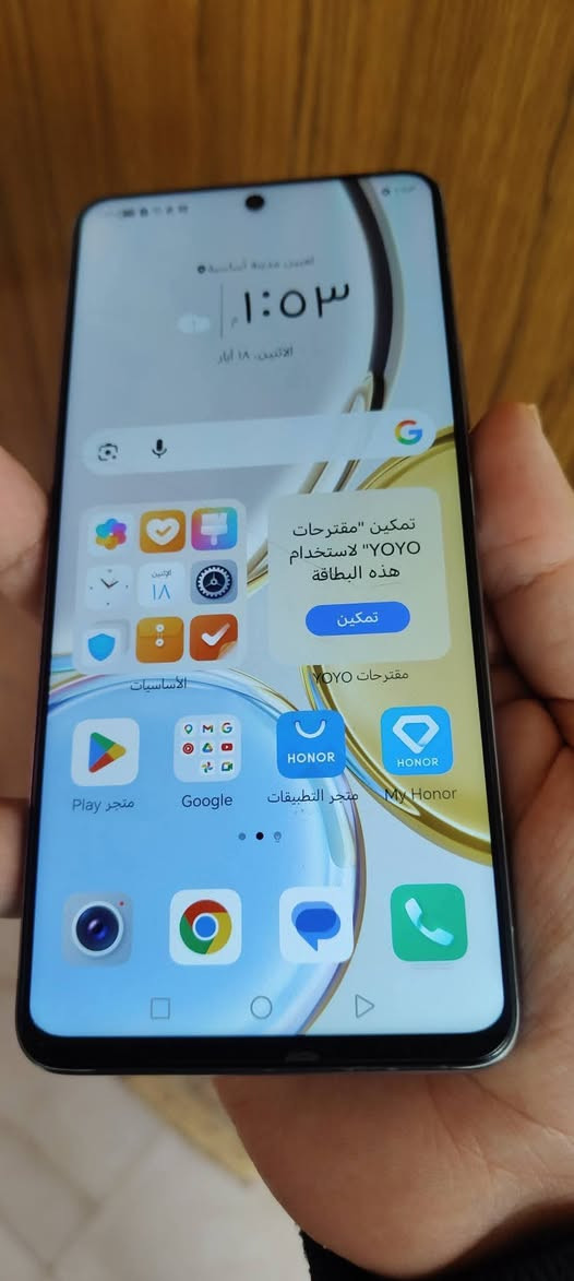 اعلان اقره منشور 
يا الله 
جهاز اسمه HONOR X9b 5G
ذاكره ٢٥٦ عشويه 12 جهاز شرط نضافه ١٠٠ شخط ما بي 
ملحقاته كفر لزكه كيبل شحن فقط سعر ٢٨٠ بي مجال قليل يرهم مراوس جهاز المكان يم بانزين خانه دبيس رجا مو شراي لا تجي  ولا تكسر بسعر  جهاز  ما داخل تصليح تحياتي .....


**إذا كنت صاحب هذا الإعلان وتريد حذفه لأي سبب، رجاءا أرسل رسالة إلى الدعم الفني**