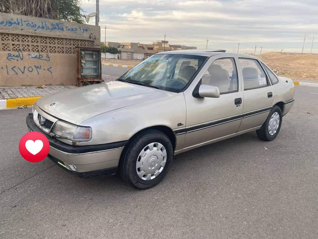 سلام عليكم اوبل فكترا للبيع موديل 91حجم 18 رقم اربيل انكليزي باسمي سنويه منتهيه سنه كير محرك بشرط للاستفسار اكثر خابر ***********
سعر 40$
