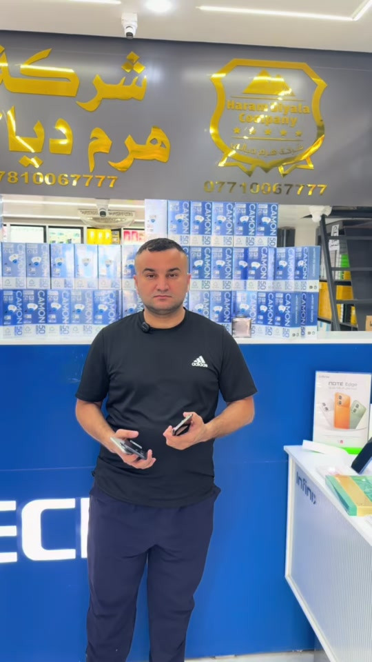 #شعب_الصيني_ماله_حل😂😂 #🔥🔥🔥🔥*********** #redminote15series #هرم_ديالى 
