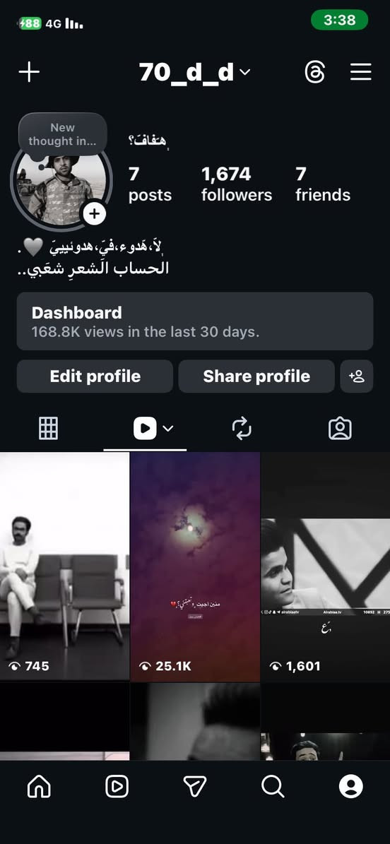 سلام عليكم نسته و تيكتوك مراوس ب لودو قوي ومرت يوميه يزودن متابعين وتفعل نار 🔥 متواجد خاص وايي شي لثقه عادي


**إذا كنت صاحب هذا الإعلان وتريد حذفه لأي سبب، رجاءا أرسل رسالة إلى الدعم الفني**