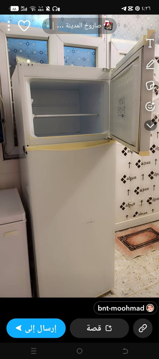 للبيع الثلاجة ٧٥ ألف المجمدة ١٧٥ ألف السعر قفل نهائي الشراي يتصل على الرقم هاذة *********** البكان الزعفرانية
