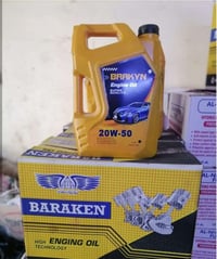 دهن • كرتون 40 • شارع 18 مقابل فدك