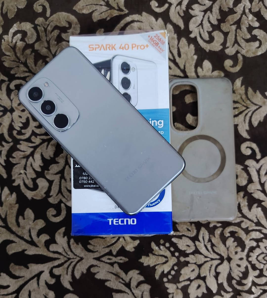 تكنو سبارك 40 برو بلاص مضلع فول نضافه كامل ملحقات ب250 شراي خاص


**إذا كنت صاحب هذا الإعلان وتريد حذفه لأي سبب، رجاءا أرسل رسالة إلى الدعم الفني**