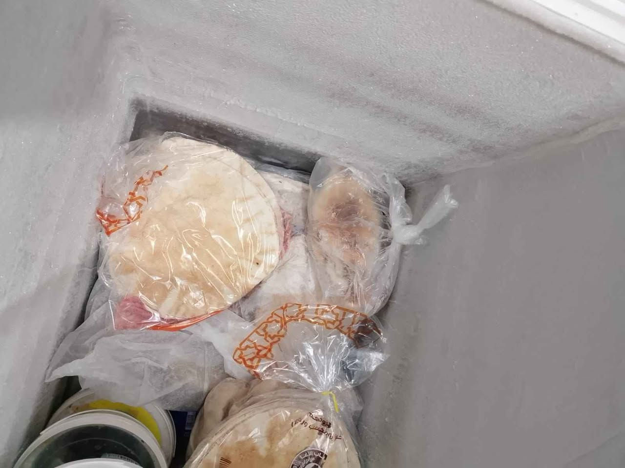 مجمده نظيفه مابيها اضرار سعرها 200بيها مجال عنوان بغداد شعله بغداد, العراق


**إذا كنت صاحب هذا الإعلان وتريد حذفه لأي سبب، رجاءا أرسل رسالة إلى الدعم الفني**