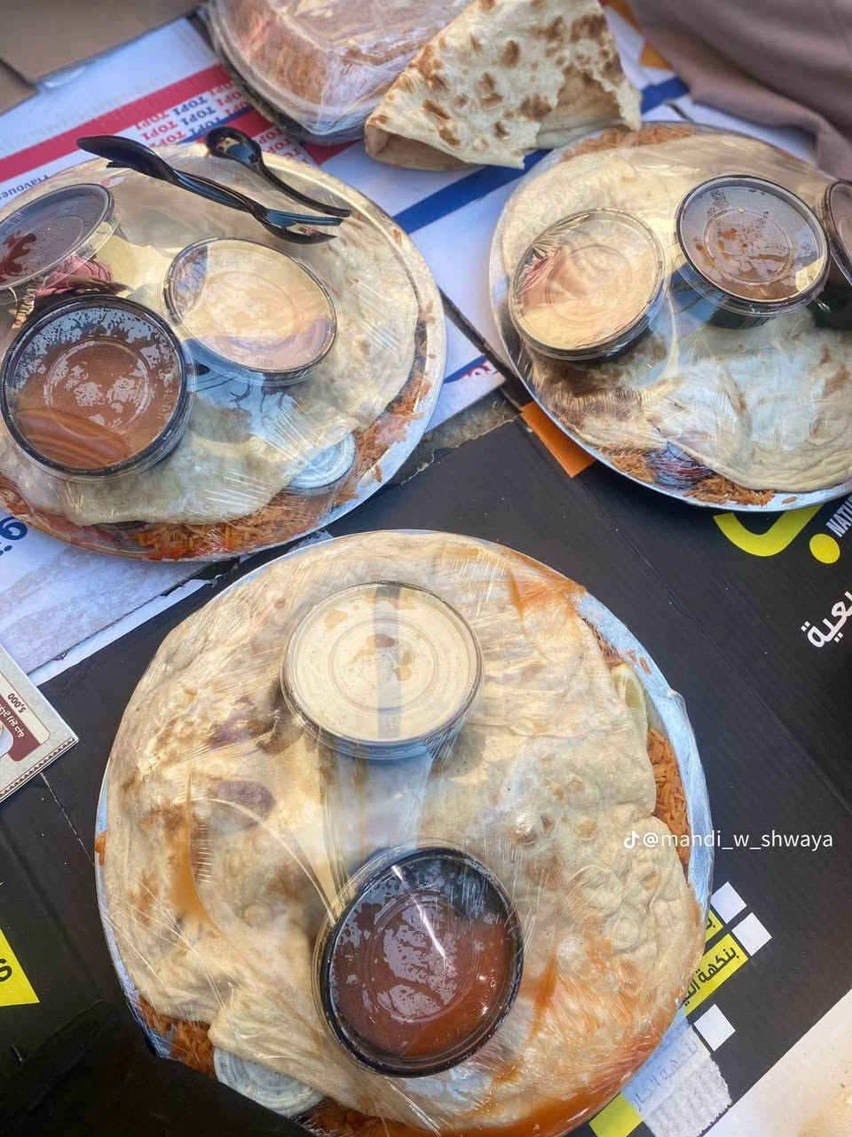 #جمعة_مباركة #ركزلي #مسابقه👇👇👁️
#مجموعة_صور_لبعض_اكلاتنا...

#مسابقه_الجمعة ..جميع ارقام زبائنة للدلفري يوم الجمعة راح تدخل بالقرعة غدا وسيكون الرقم الفائز بوجبه خاص 😍😍من مجموعة مطاعم الزعفرانية 😍🔥 واصحاب تعليقات هم سيكون بيهم فائز بعد تعليق وارسال رقمه للصفحة 👁️😍😍

#نقدم لكم اشهى الاكلات الغربية والشرقية والمشاوي والمندي ✅ والدولمة العراقية لحوم عراقية امانة الله 
بأسعار مناسبة وطعم لايقاوم 😍 مع ضمان الطعم والجودة 😍 
للطلب والاستفسار واتساب 🛵 ***********

او يمكنكم متابعتنا وزيارة صفحة ع تك توك 🛺🛺🛺🛺🛺من خلال الرابط
ahmad.ahmed5262

#مطاعم_الزعفرانية 
#تابعونا
#الزعفرانية
