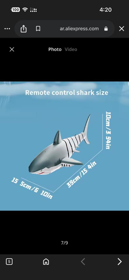 قرش لعبة كلش حلوة مع التوصيل 20الف .   ***********واتس
