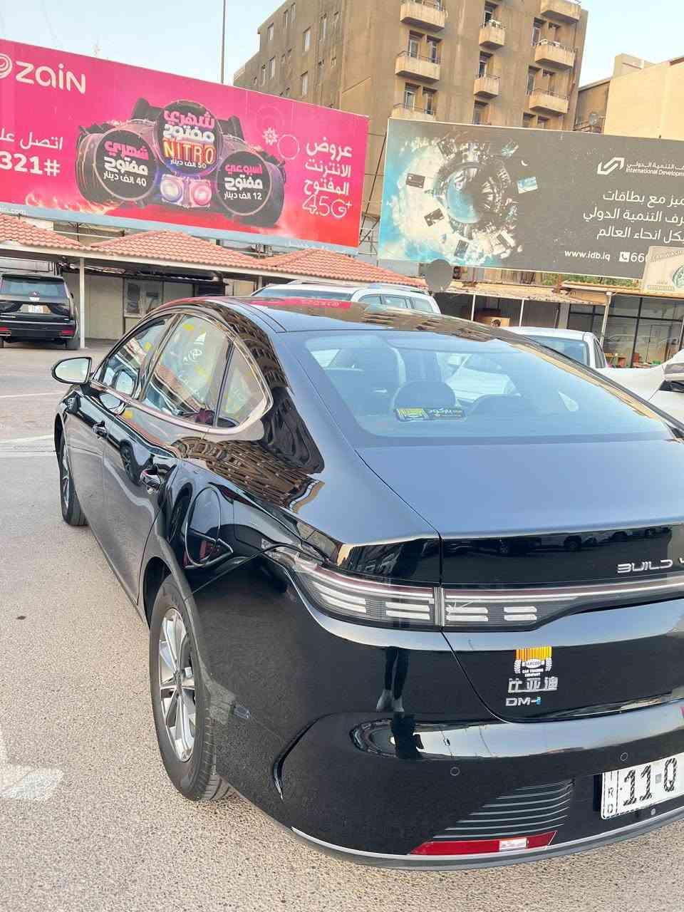 ‼️السلام عليكم، ديسترويل byd سيارة 2025 لون اسود للبيع وبالعافية على الياخذها 

كفالة عامة 
سبير بيها 
دهن اصلي 
بانزين محسن 

ماشية : ٢٢ الف

السعر : ١٧،٥٠٠ مليون

العنوان زيونة ٧١٠ 

رقم الهاتف  اتصال او واتسب ***********

