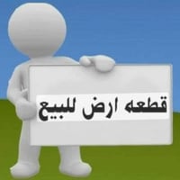 منطقة ٥٥ • ١٠٠م • طابو