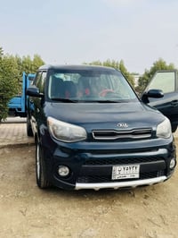 سول • ٢٠١٧ • امريكي