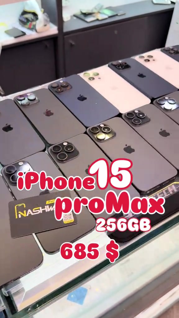 iPhone 15 promax 256


**إذا كنت صاحب هذا الإعلان وتريد حذفه لأي سبب، رجاءا أرسل رسالة إلى الدعم الفني**