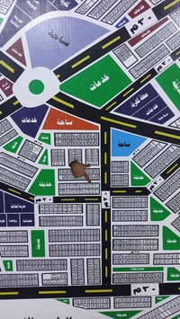 بالحشد والدفاع • قطعة مفروزة • رقم 2005